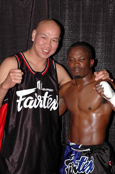 strikeforce11