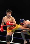 strikeforce24