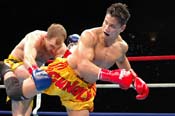 strikeforce25